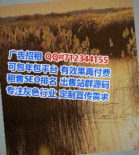 广宁借卵子防水工程经营部